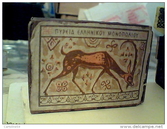 SCATOLA FIAMMIFERI Phillumenie Match Box, Lucifers , Zündhölzer , Streichhölzer, GRECIA  HELLAS NYPEIA Vuota  FM - Matchboxes