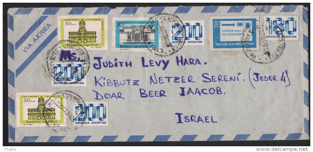 PF240   Argentina 1979 Cover Air Mail  To Israel - Storia Postale