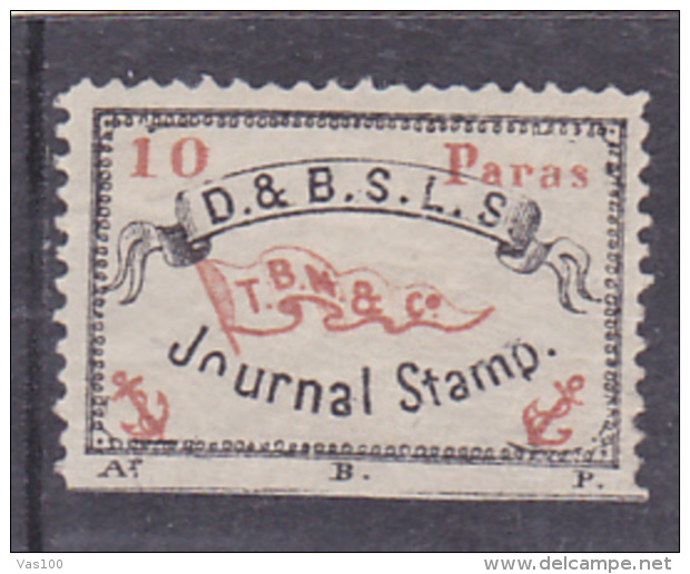 SCHIFFSPOSTAUSGABEN , 1870/1872.T. B. MORTON & CO ; ZEITUNGSMARKEN - FLAGE MIT D. & B.S.L.S. - ...-1858 Prephilately