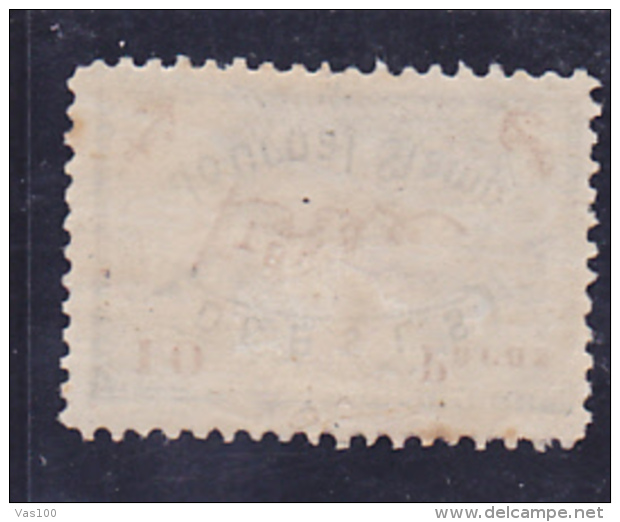 SCHIFFSPOSTAUSGABEN , 1870/1872.T. B. MORTON & CO ; ZEITUNGSMARKEN - FLAGE MIT D. & B.S.L.S. - ...-1858 Voorfilatelie