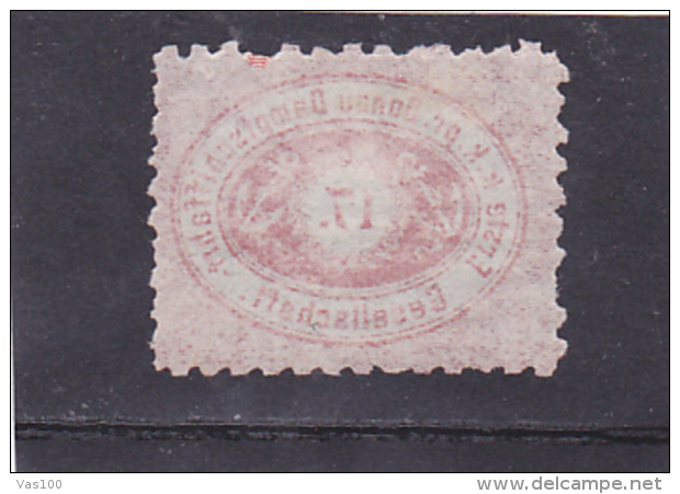 ERSTE K.K.PR. DONAU-DAMPFSCHIFFAHRT - GESELLASCHAFT - ...-1858 Prephilately