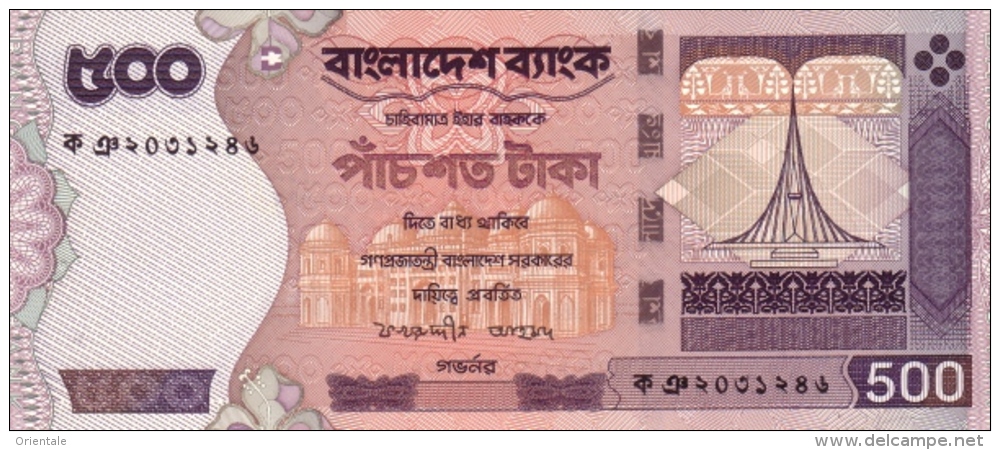 BANGLADESH P. 45a 500 T 2003 UNC - Bangladesh