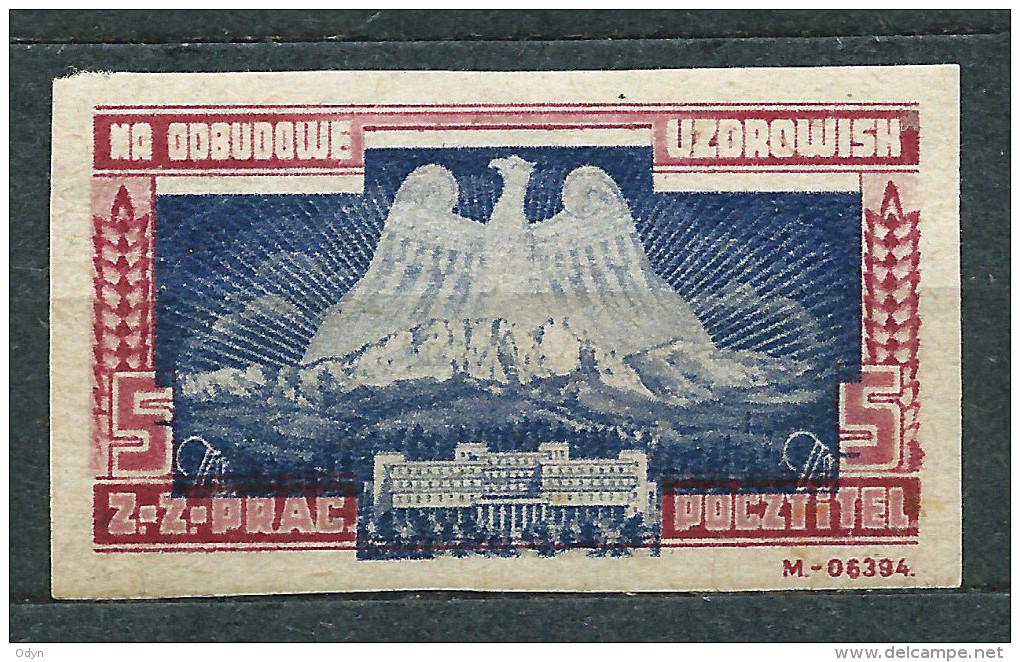 Poland - Post And Telegraph Trade Union - Aid For Reconstruction Of Spa - Label  5 Zl Unused - Vignettes