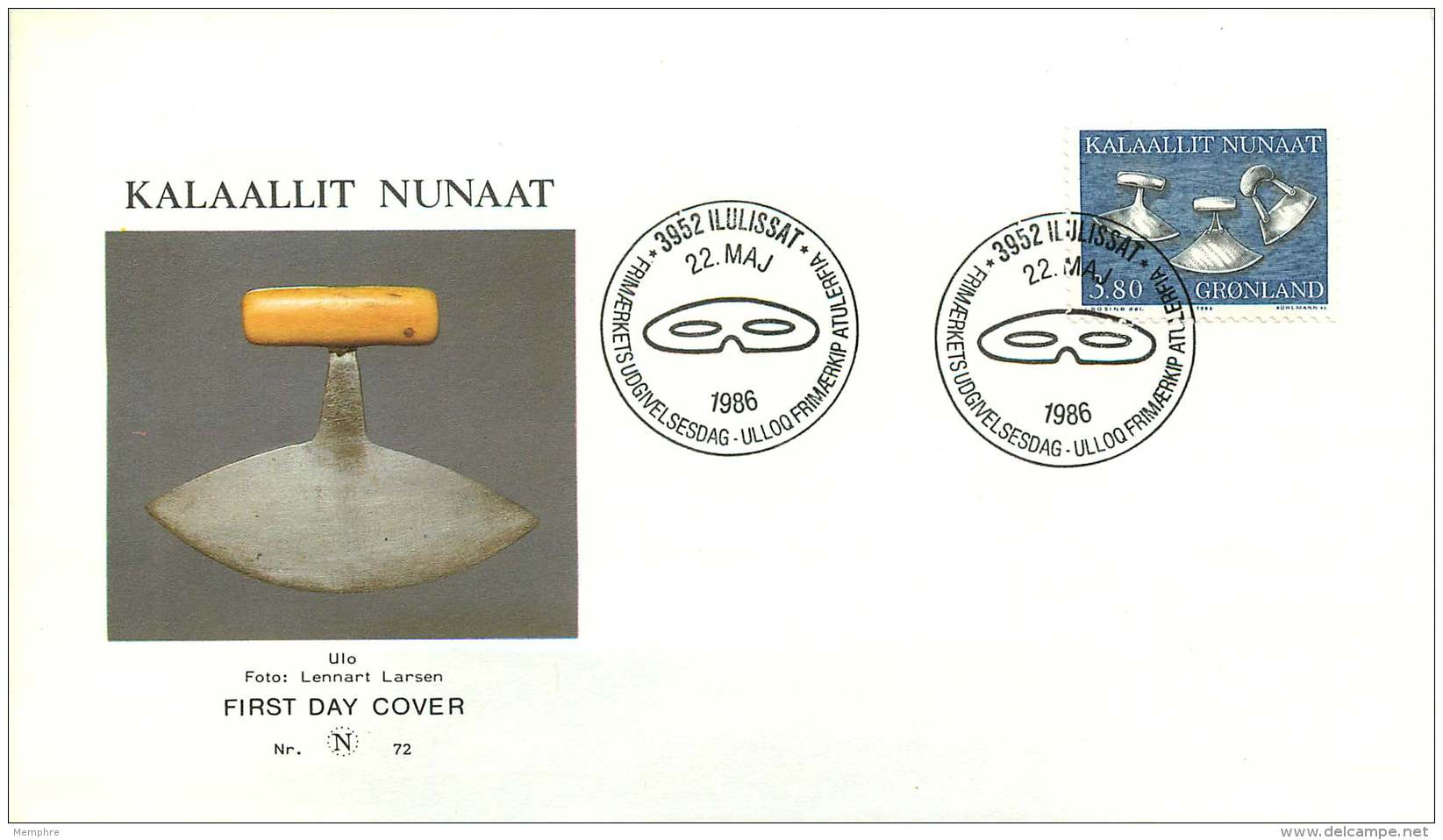 1986  Artefacts  Ulos  MiNr 165 - FDC