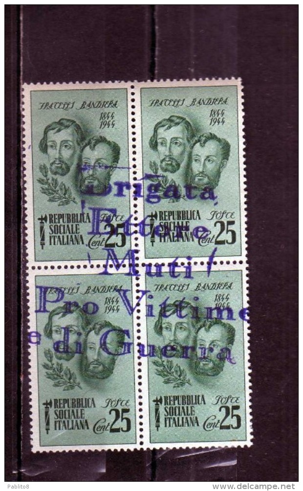 ITALIA ITALY 1945 BRIGATA ETTORE MUTI PRO VITTIMA DI GUERRA FRATELLI BANDIERA OVERPRINTED SOPRASTAMPATA LIRE 1 LIRA MNH - Centraal Comité Van Het Nationaal Verzet (CLN)