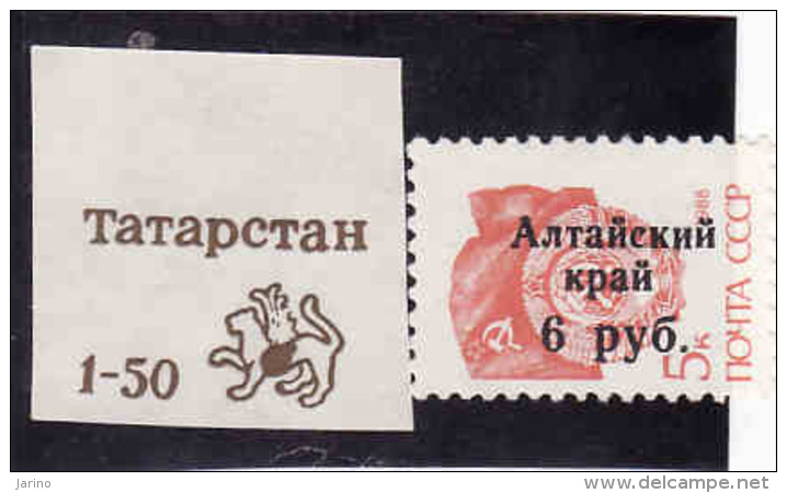 Russland - Local Issue Tatarstan Und Altai Republik 1992 - Sibirien Und Fernost