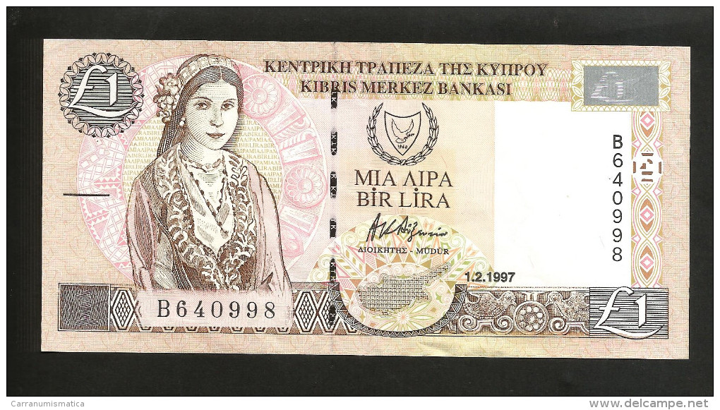 CYPRUS / CIPRO - CENTRAL BANK Of CYPRUS - 1 Lira / 1 Pound (1997) - Chypre