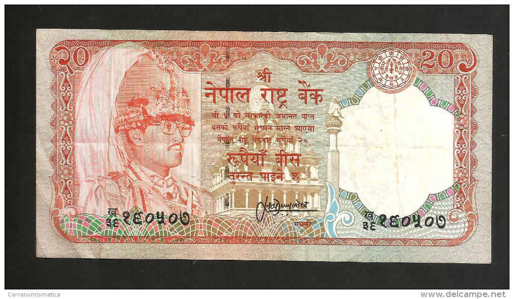 NEPAL - 20 Rupees (1995) - Nepal