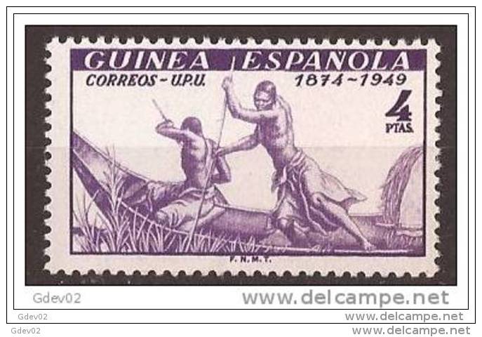 GUI275SF-L4007-TCULTOTRO.Guinea Guinee.GUINEA ESPAÑOLA.UPU. 1949 (Ed 275**) Sin Charnela.MAGNIFICA - Otros & Sin Clasificación