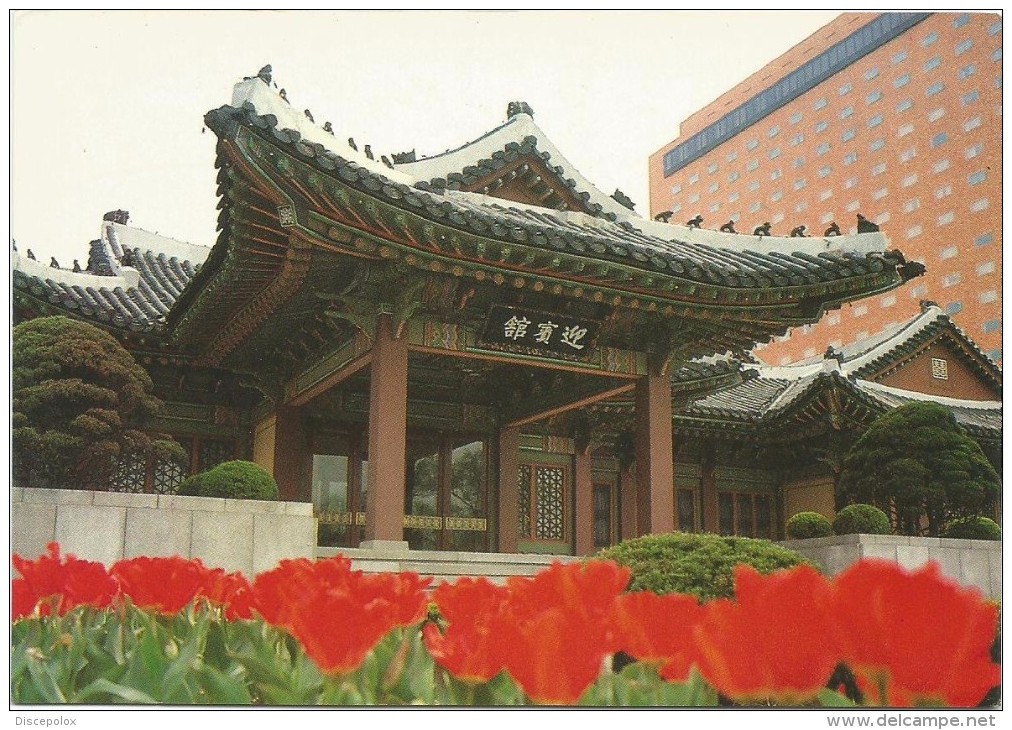 R777 Seoul - Hotel Shilla - Yeong Bin Gwan / Non Viaggiata - Corea Del Sud