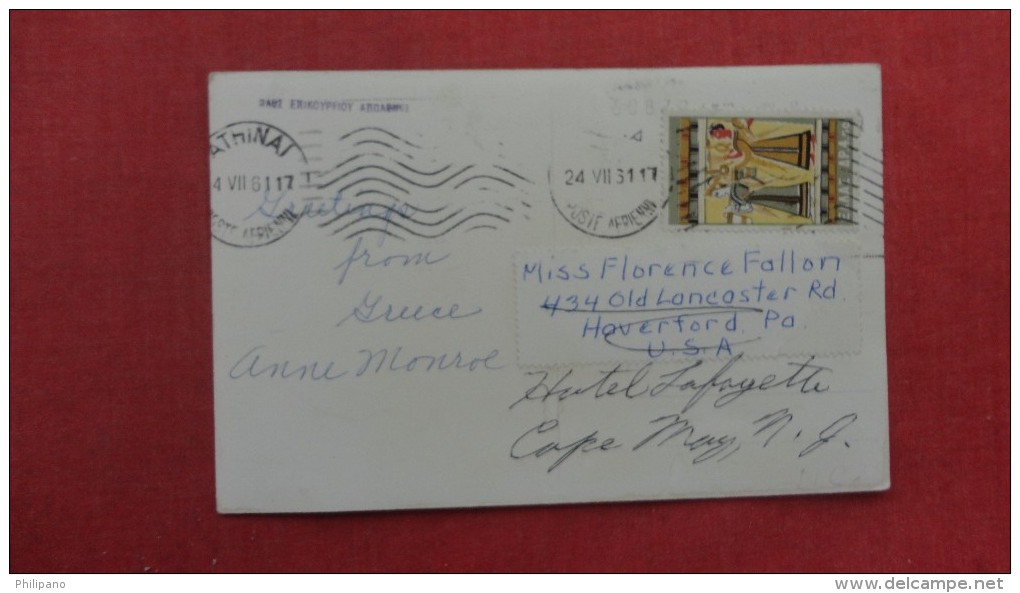 RPPC > Greece Stamp  & Cancel=ref 2258 - Grèce