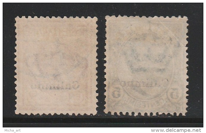 Italian Colonies 1912 Greece Aegean Islands Egeo Calino Calimnos No 1 And 2 Lot Used (B353) - Egée (Calino)