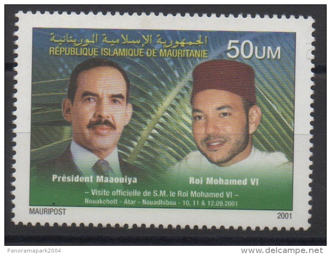Mauritanie Mauretanien Mauritania 2004 Mi. IX Visite De S.M. Le Roi Mohamed VI Staatsbesuch UNISSUED / NON EMIS  ** - Mauritanie (1960-...)