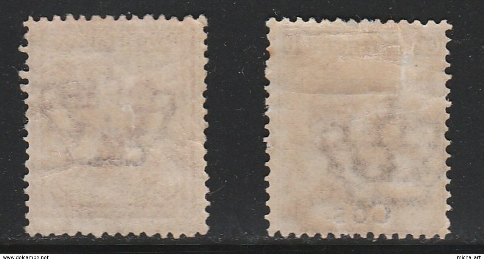 Italian Colonies 1912 Greece Aegean Islands Egeo Coo Cos No 6 And 7 Lot MH (B353) - Aegean (Coo)