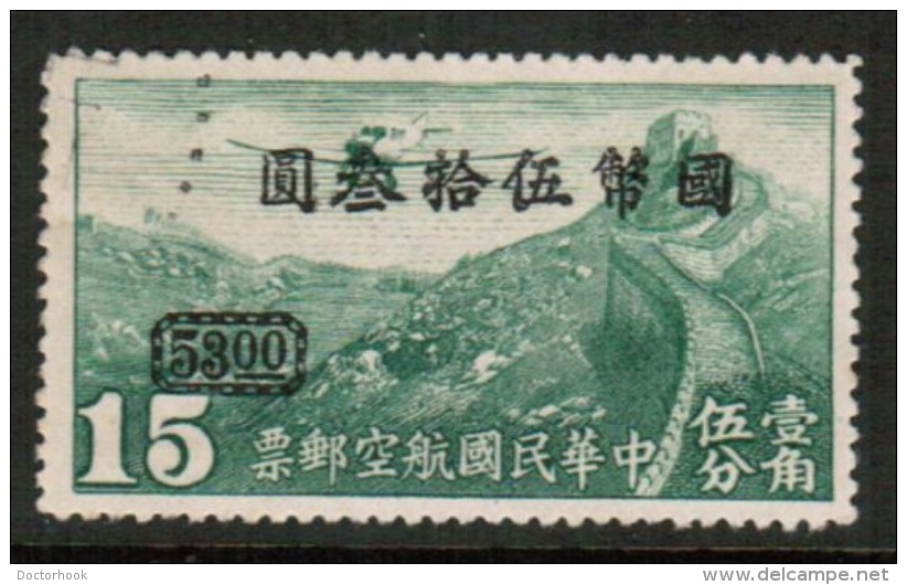 REPUBLIC Of CHINA   Scott # C 41 VF USED - Luftpost