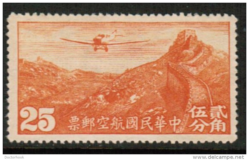 REPUBLIC Of CHINA   Scott # C 12* VF UNUSED No Gum As Issued - Luftpost