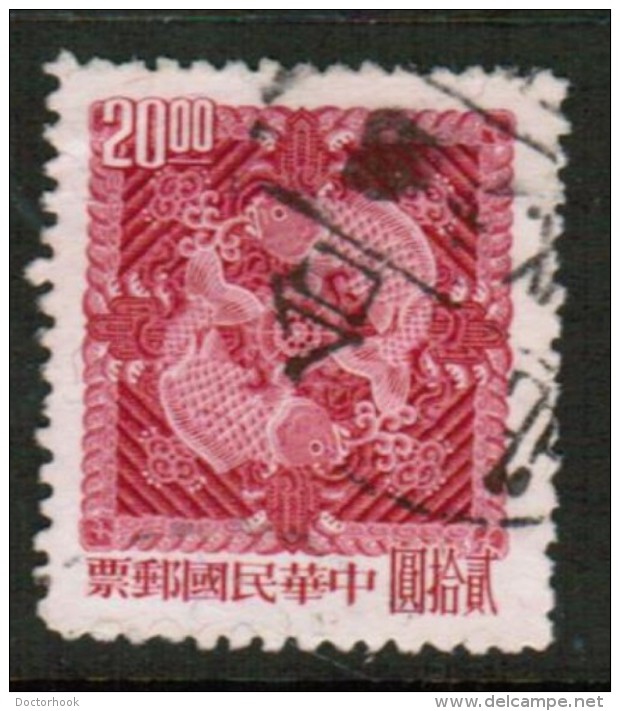 REPUBLIC Of CHINA   Scott # 1445 VF USED - Used Stamps