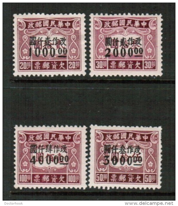 REPUBLIC Of CHINA   Scott # J 102-9* VF MINT HINGED - Postage Due