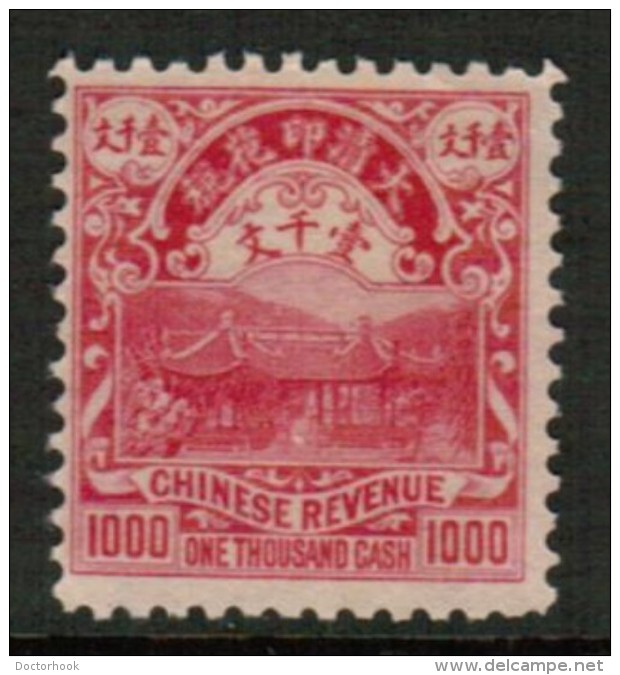 CHINA  1908 REVENUE 1000 CASH---VF UNUSED No Gum As Issued - Unused Stamps