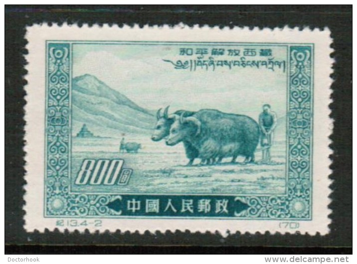 PEOPLES REPUBLIC Of CHINA   Scott # 134* VF UNUSED NO GUM AS ISSUED - Réimpressions Officielles