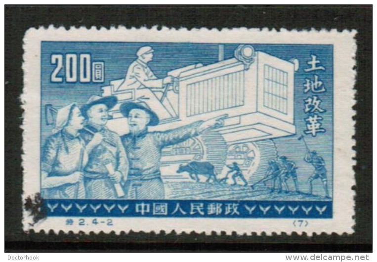 PEOPLES REPUBLIC Of CHINA   Scott # 129 VF USED - Officiële Herdrukken