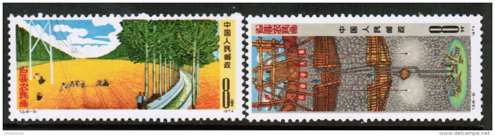 PEOPLES REPUBLIC Of CHINA   Scott # 1187-9** VF MINT NH - Neufs