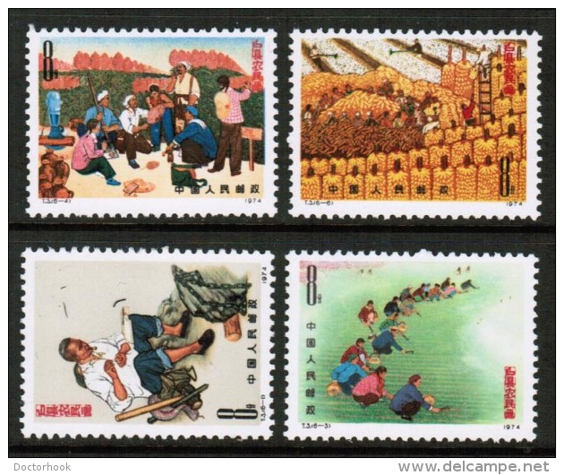 PEOPLES REPUBLIC Of CHINA   Scott # 1181-6** VF MINT NH - Unused Stamps