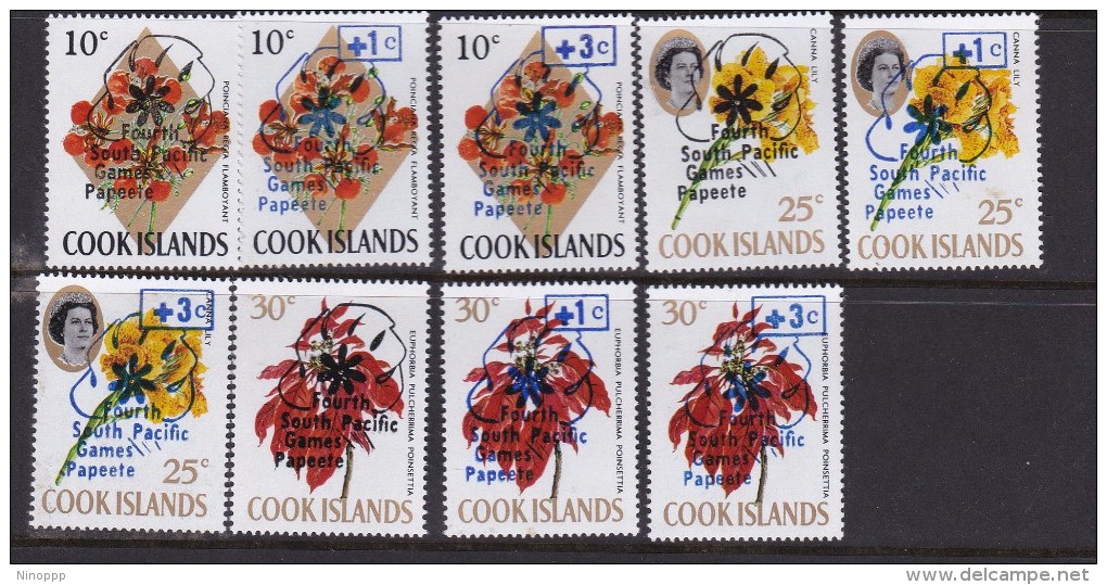 Cook Islands SG 351-59 Fourth South Pacific Games MNH - Cook Islands