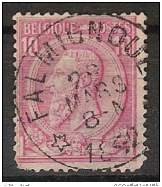 Nr. 46 Met ZELDZAME DEPOTS - RELAIS - Afstempeling FALMIGNOUL ; Staat Zie Scan !  Inzet Aan 5 € ! - 1884-1891 Leopoldo II