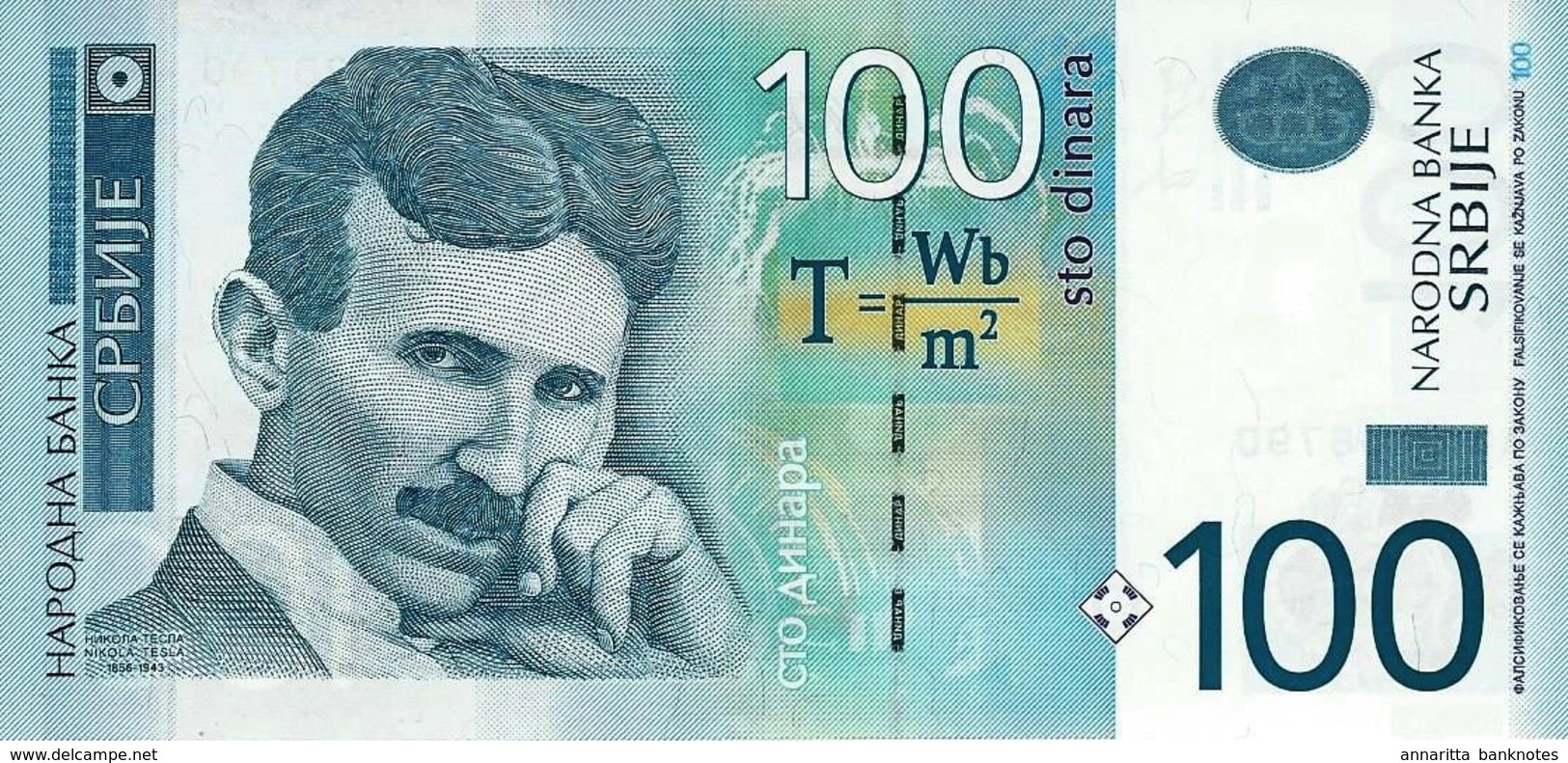 Serbia 100 Dinara 2012, UNC, P-57a, RS B417a (Low Serial Number) - Serbia