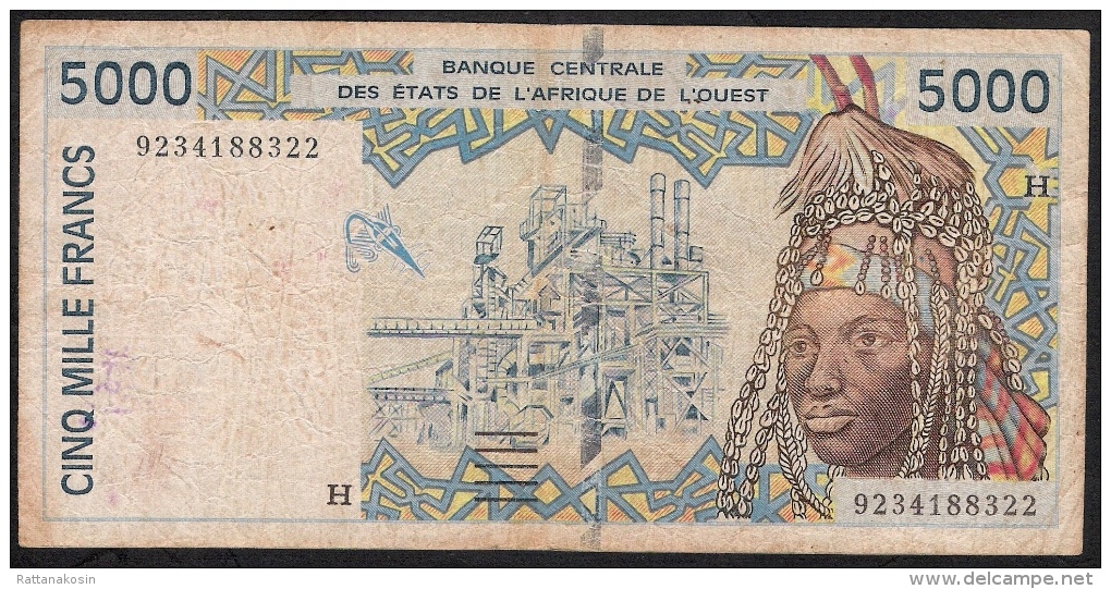 W.A.S. LETTER H = NIGER P713Ha 5000 FRANCS (19)92 1992 FIRST DATE !  FINE Few Folds NO P.h. ! - Niger