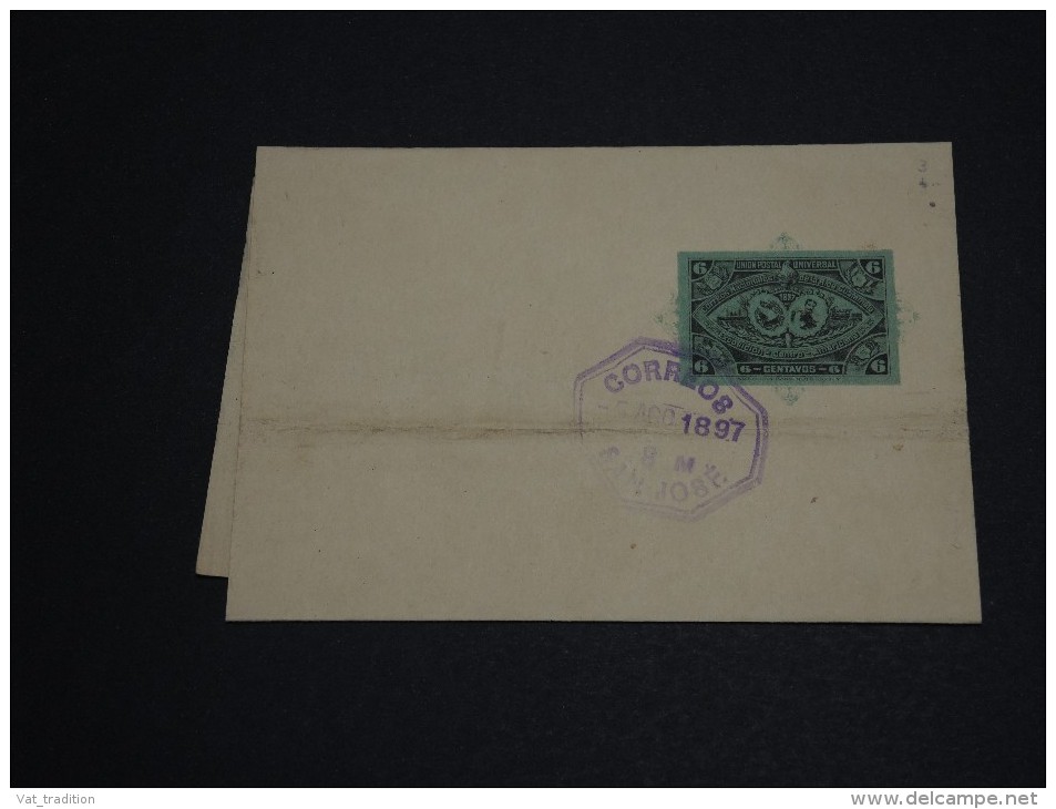 GUATEMALA - Essai Non Dentelé De L 'exposition De L 'Amérique Centrale Sur Document En 1897   - A Voir- L 216 - Guatemala