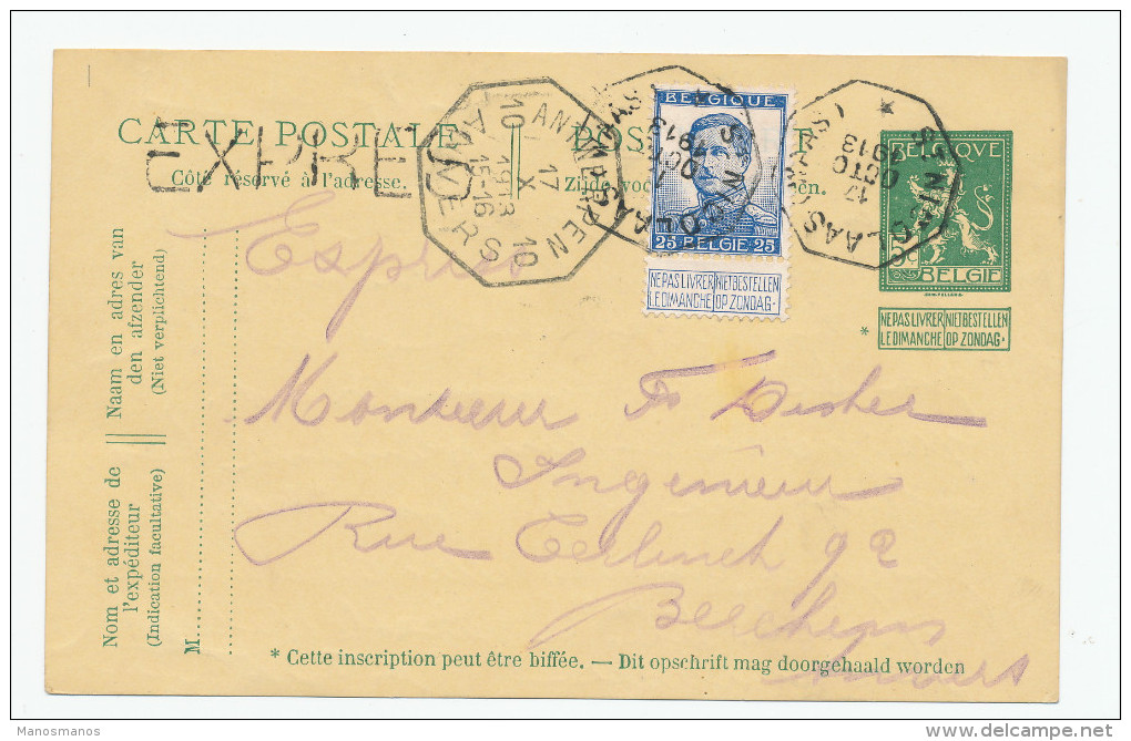 707/23 - Entier Pellens + TP Idem En EXPRES - Télégraphique ST NIKLAAS 1913 Vers ANTWERPEN - Postcards 1909-1934