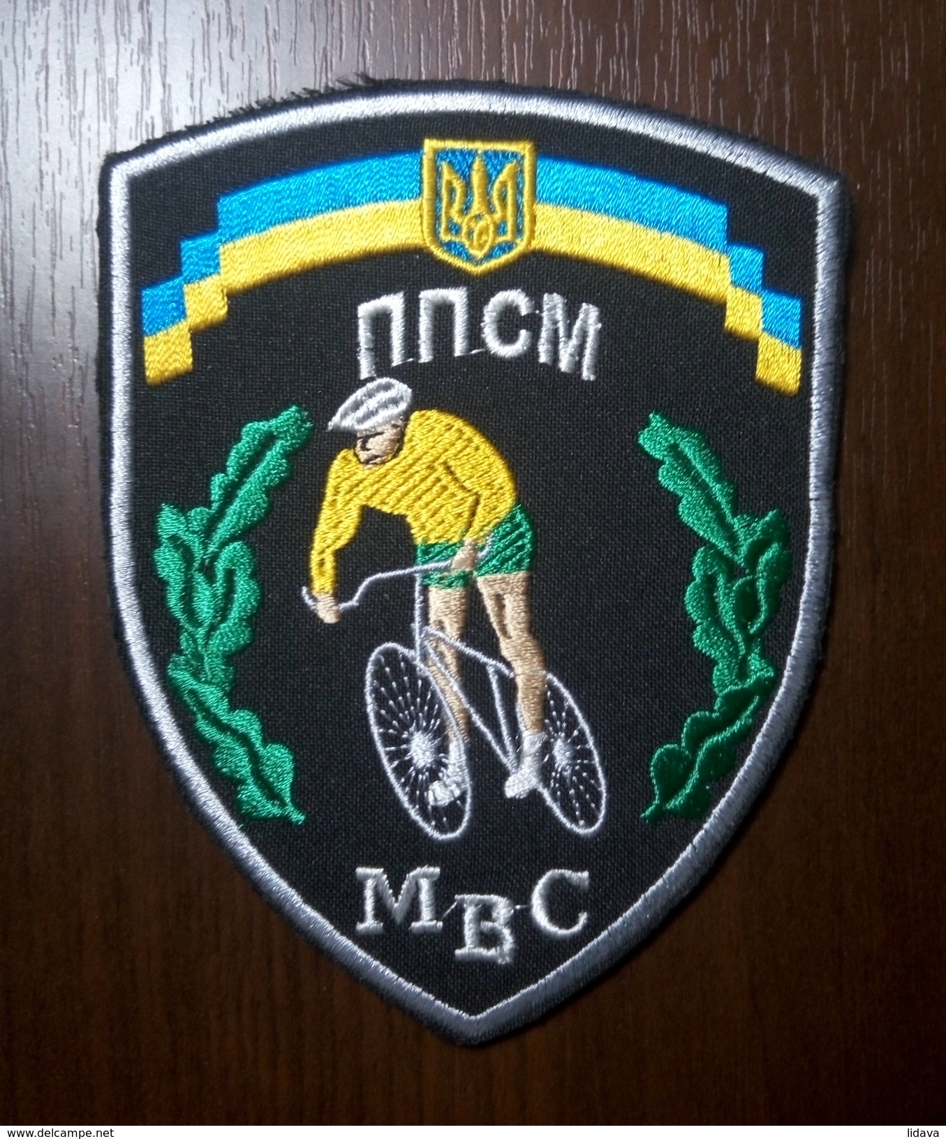 Patch POLICE Bicycle Patrol MIA UKRAINE Aufnäher Ecusson Parche - Police & Gendarmerie