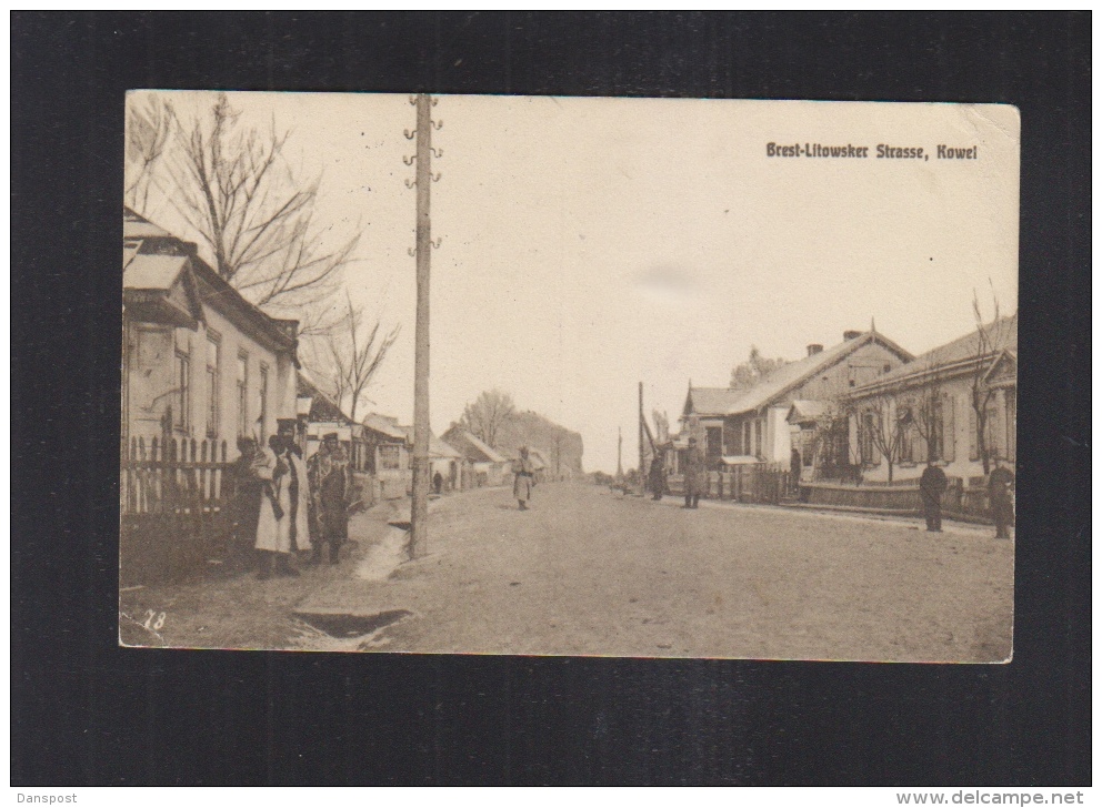 Ukraine PPC Kowel Brest-Litowsk Street 1917 - Ucraina