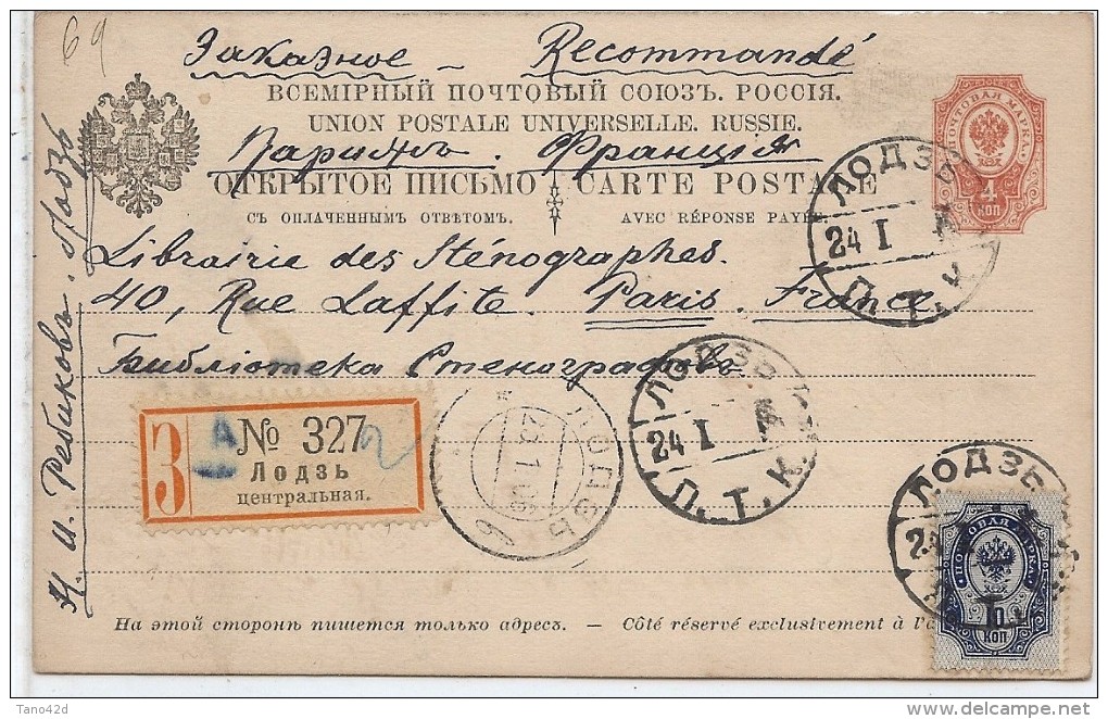 LCTN41- EMIRE RUSSE  CP EPRP PARTIE DEMANDE A DESTINATION DE PARIS AU TARIF RECOMMANDE JANVIER 1906 - Briefe U. Dokumente