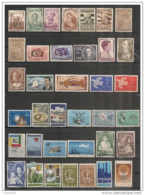 Grecia/Grèce/Greece: Lotto Di 37 Pezzi, Lot Of 37 Pieces, Lot De 37 Pièces - Collections