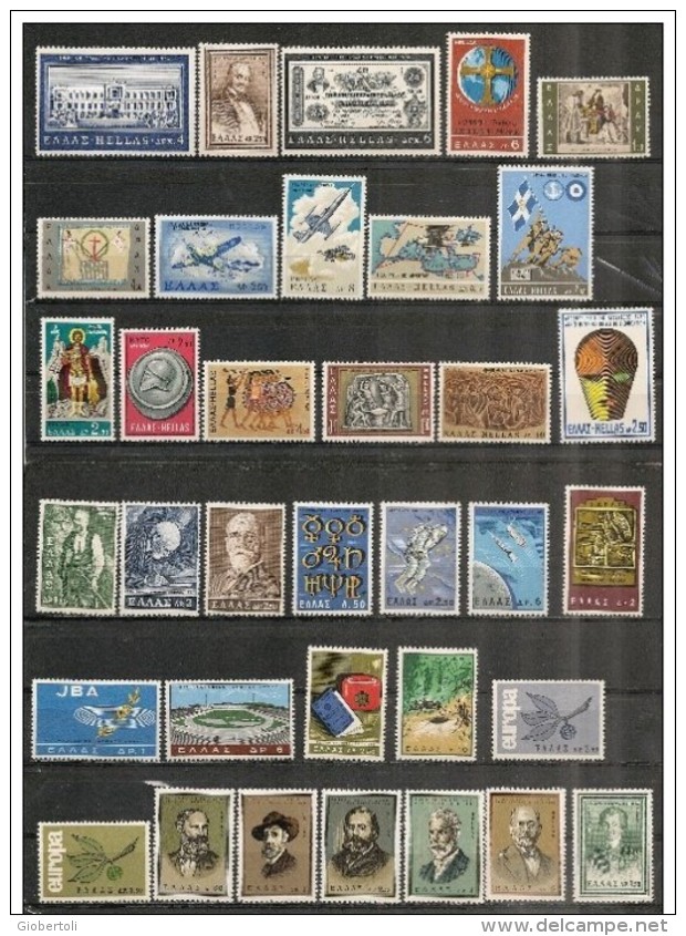 Grecia/Grèce/Greece: Lotto Di 35 Pezzi, Lot Of 35 Pieces, Lot De 35 Pièces - Collections