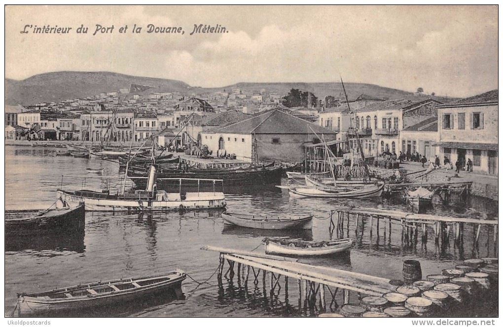 CPA - Grece, L´interieur Du Port Et La Douane, METELIN - Grèce