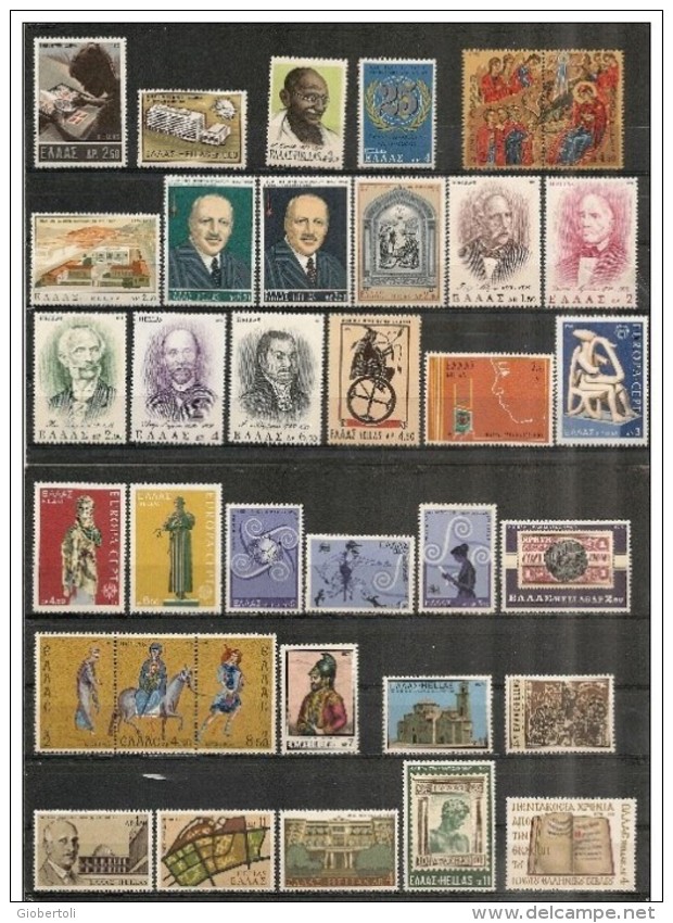 Grecia/Grèce/Greece: Lotto Di 35 Pezzi, Lot Of 35 Pieces, Lot De 35 Pièces - Collections