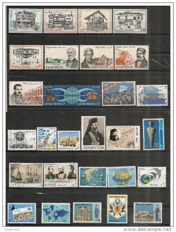 Grecia/Grèce/Greece: Lotto Di 29 Pezzi, Lot Of 29 Pieces, Lot De 29 Pièces - Collections