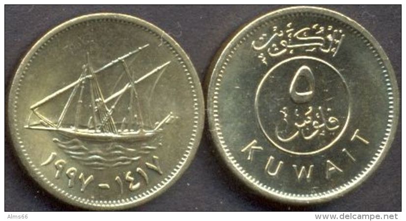 Kuwait 5 Fils 1997 (1417) UNC -- Ship - Koweït