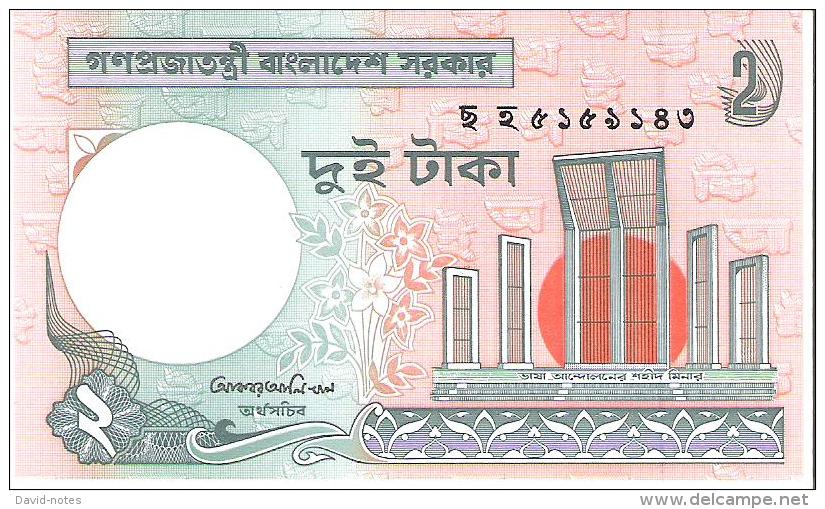 Bangladesh - Pick 6C - 2 Taka 1988 - Unc - Bangladesh