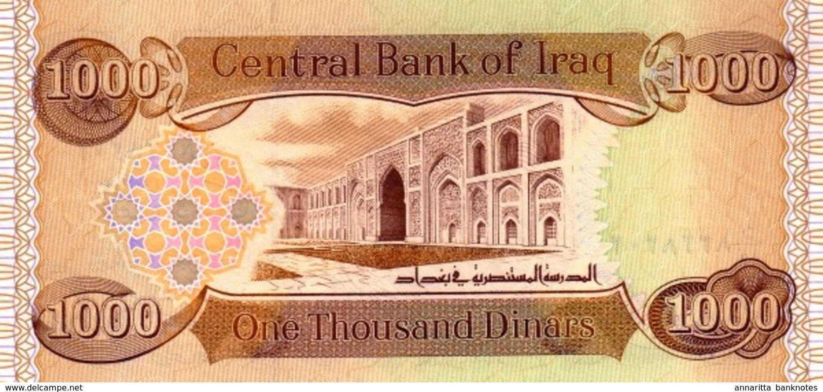 IRAQ 1000 DINARS 2003 P-93 UNC  [IQ349a] - Irak