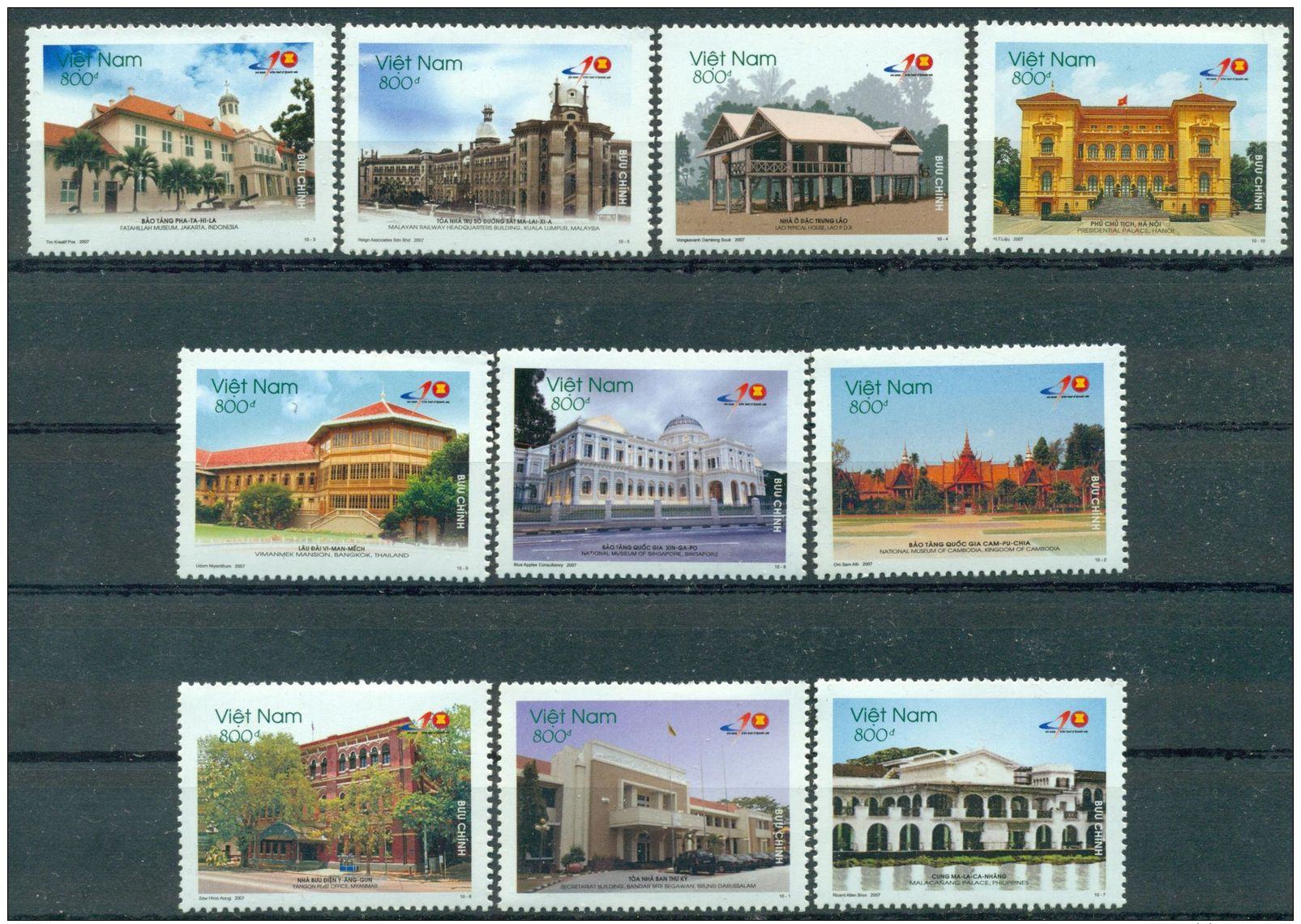 VIETNAM 2007 40TH ANNIV. OF ASEAN - ARCHITECTURE MNH M00383 - Viêt-Nam