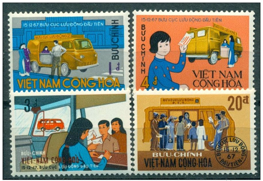 SOUTH VIETNAM 1969 THE POST IN THE SERVICE OF THE PEOPLE MNH M00458 - Viêt-Nam