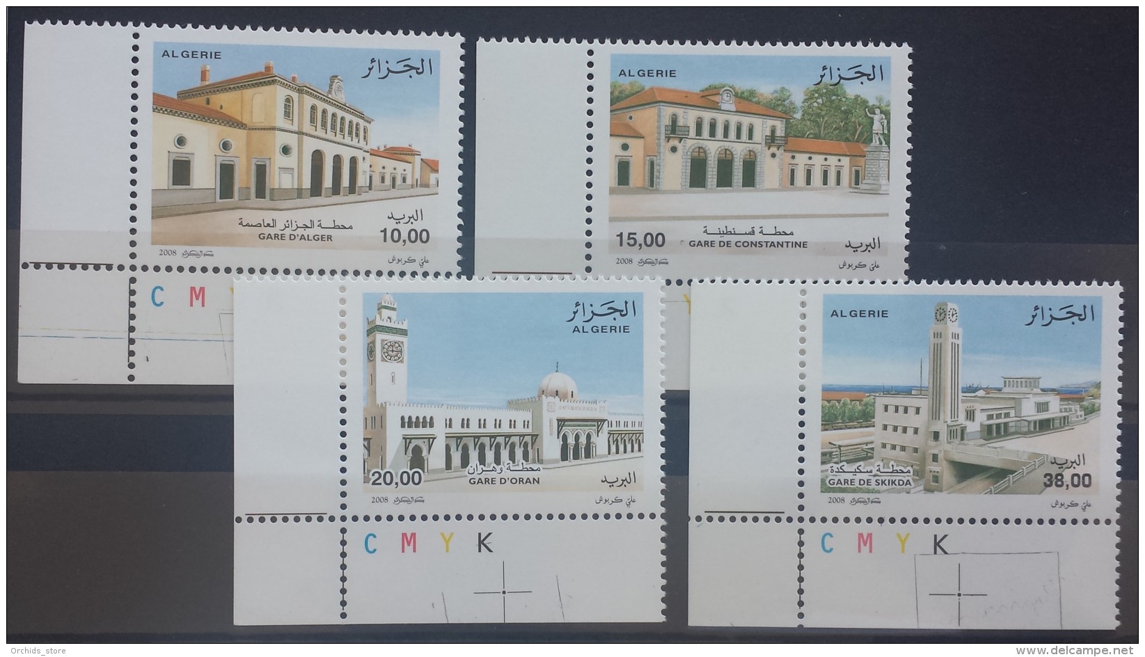 Algeria 2008 MNH Complete Set 4v. - Ancient Algerian Train Stations - Algeria (1962-...)