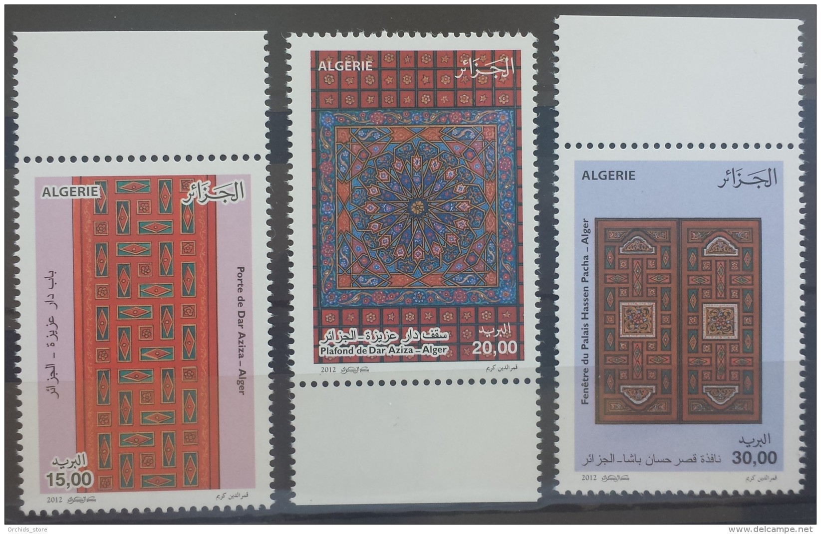 Algeria 2012 MNH Complete Set 3v. -  Ancient Architecture Of Doors, Windows, Portes - Algérie (1962-...)