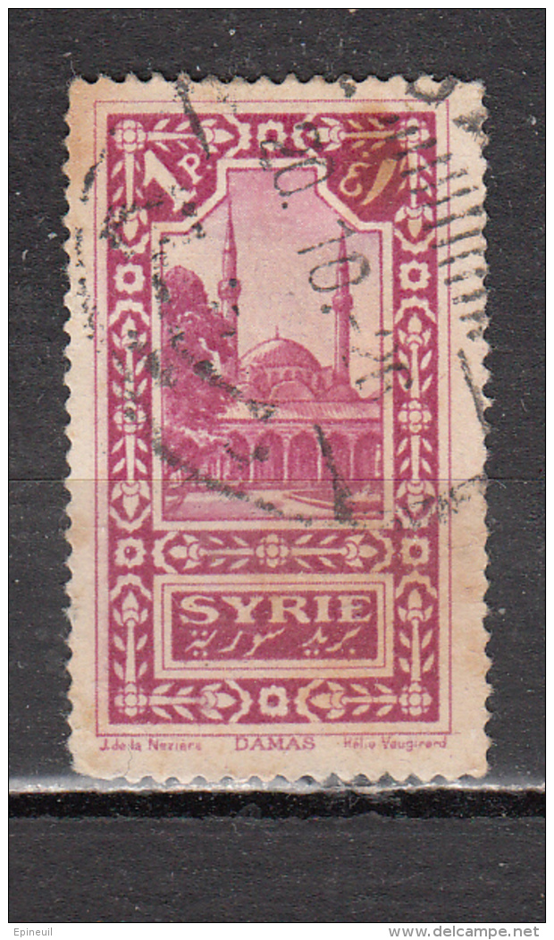 SYRIE ° YT N° 158 - Oblitérés