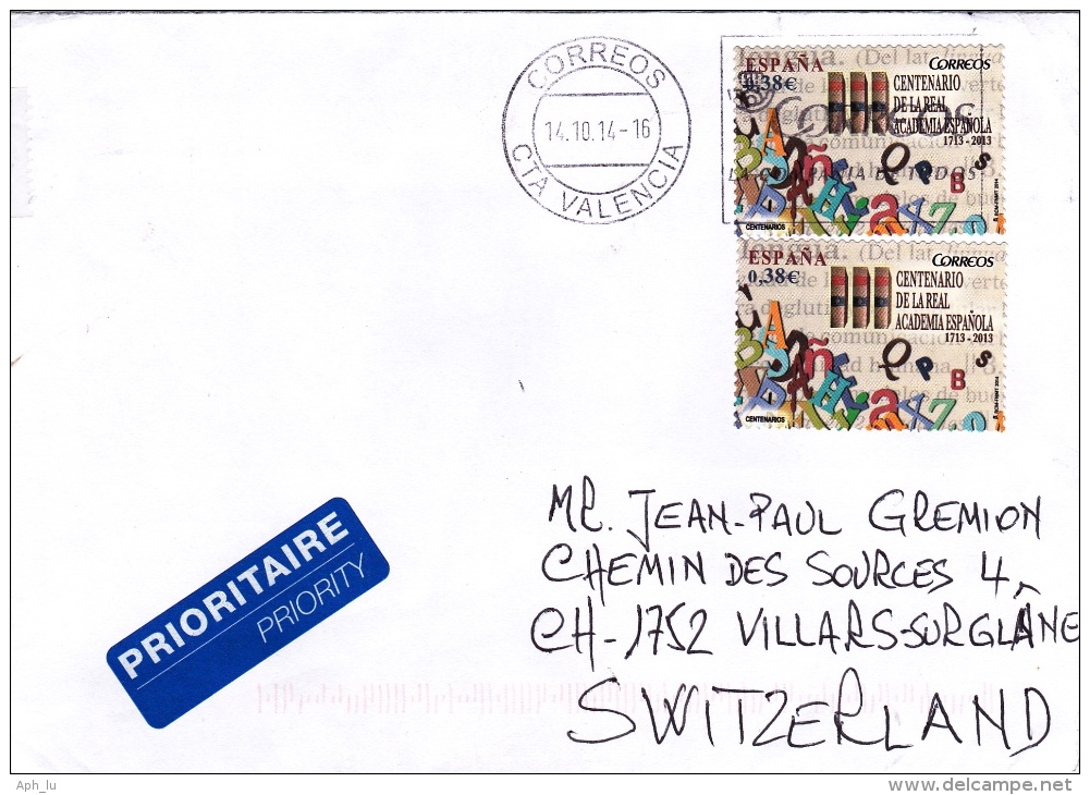 Brief 2014 In Die Schweiz (n151) - Briefe U. Dokumente